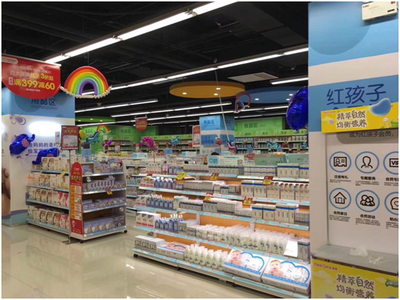 蘇寧2018山東599店計(jì)劃 多業(yè)態(tài)戰(zhàn)略引領(lǐng)智慧零售新篇章