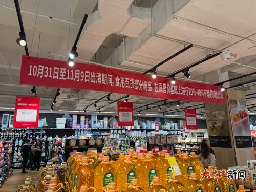 南昌第三家永輝超市啟動(dòng)‘胖改’戰(zhàn)略，重塑百貨零售體驗(yàn)