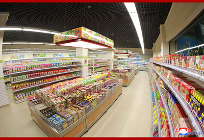 金正恩視察百貨商店 高度贊揚商品種類與質量