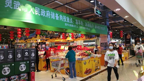 筑牢節慶安全防線，保障供應惠民生——我市開展節假日商品供應及安全保障專項督查